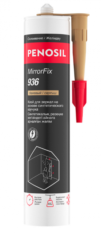 Аяғы жоқ қыздың порно фотосы Порно көз